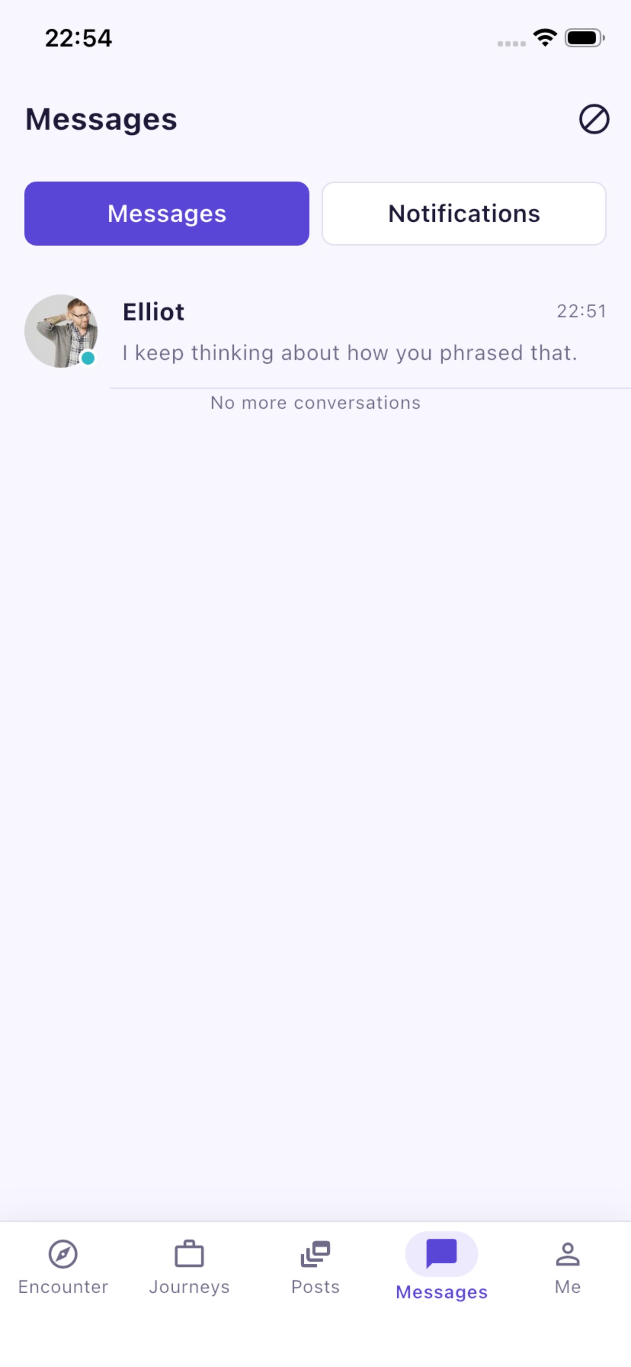Unmask Messages screen